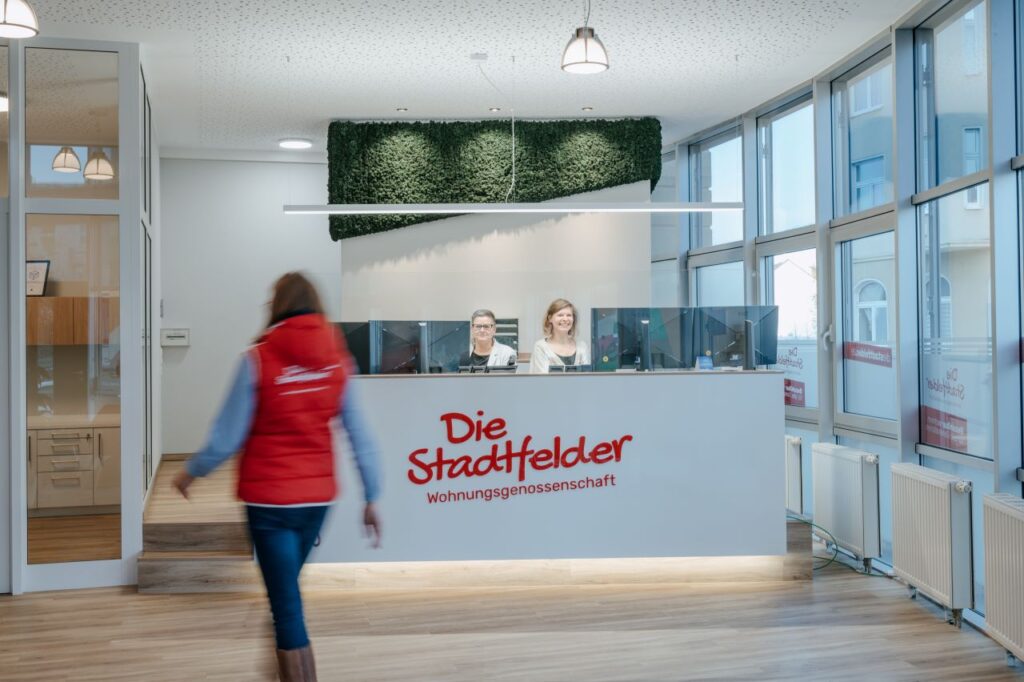Eingangsbereich DSW